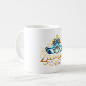 Mug classique, 11 oz (Devant gauche)