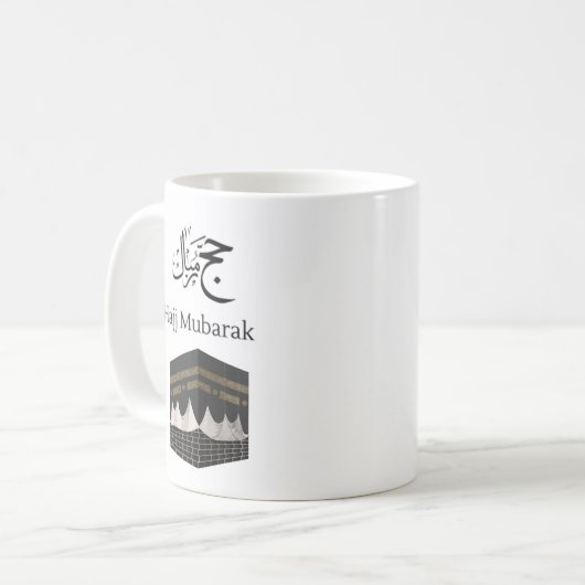 Mug classique, 325 ml (Devant gauche)
