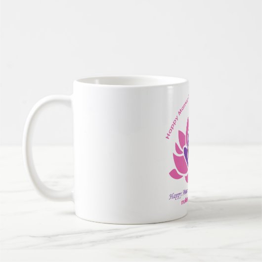 Mug classique avec logo HMHBA (Gauche)