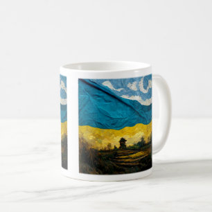 Mug classique du drapeau ukrainien de Vincent van 