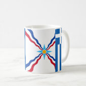 Mug classique grec assyrien, 11 oz (Devant droit)