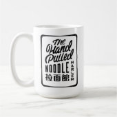 Mug classique (Harlem) (Gauche)