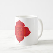 Mug classique Muladhara chakra (Devant droit)