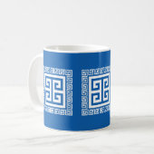 Mug Clé grecque Motif blanc et bleu (Devant gauche)