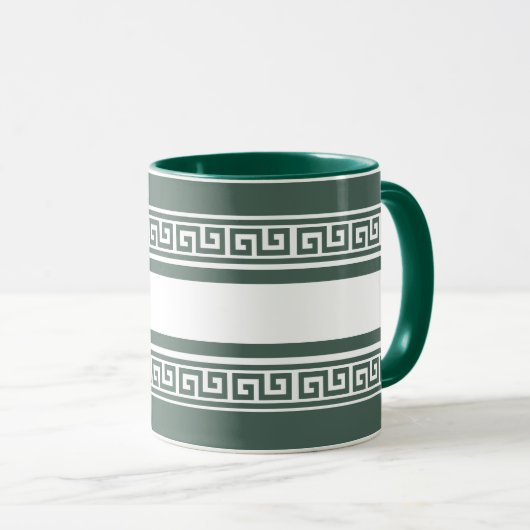 Mug Clé grecque verte (Devant droit)