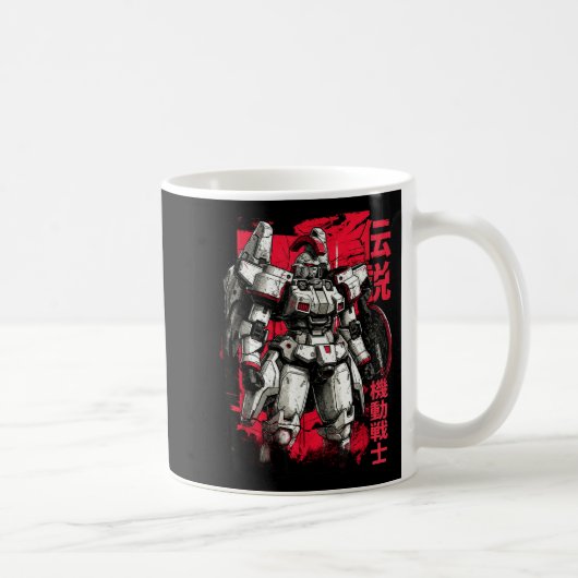 Mug Clic Japanese Legendary Mecha Warrior Robot (Droite)
