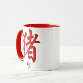 Mug Cochon du Zodiaque Chinois (Devant gauche)