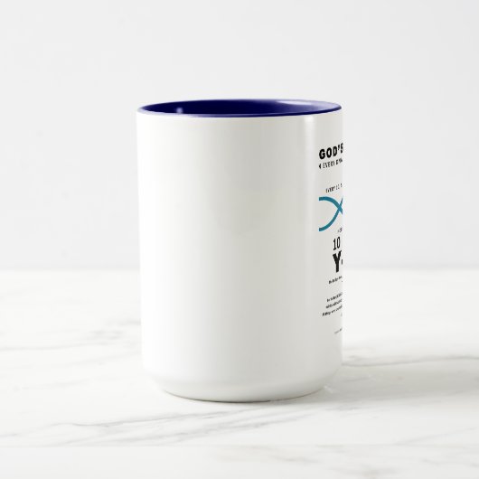 Mug Code ADN-YHVH (Centre)