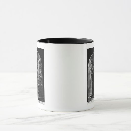 Mug Code de Hammurabi, dessus du stele (Centre)