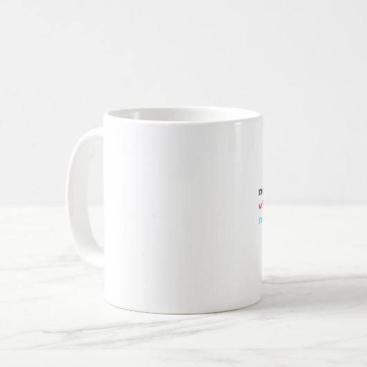 Mug Codez le python (Devant gauche)