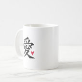 Mug Coeur d'amour chinois (Devant gauche)