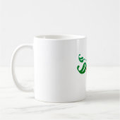 Mug coeur de fraise (Gauche)