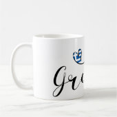 Mug Coeur du drapeau grec, Grèce (Gauche)