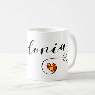 Mug Coeur macédonien de drapeau, Macédoine