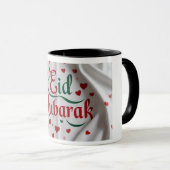 Mug Coeurs romantiques Aïd Moubarak (Devant droit)