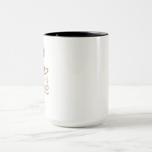 Mug Coffee Lover Design – Minimal Coffee Cup Graphic (Centre)