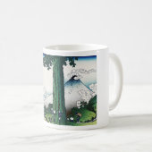 Mug Col de Mishima dans la province de Kai (Devant droit)