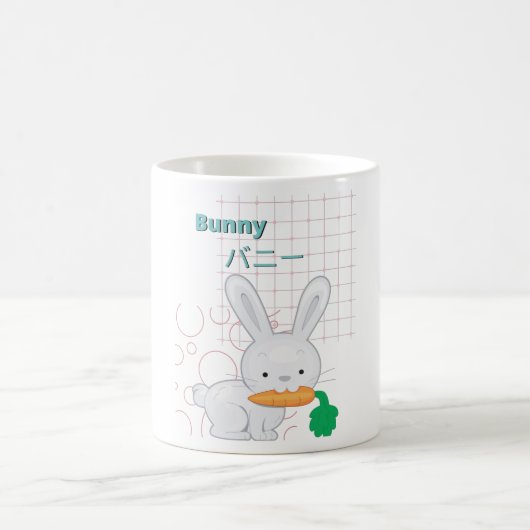 Mug Collection Cute Bunny-Kawaii (Centre)