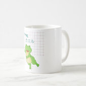 Mug Collection Cute Frog-Kawaii (Devant droit)