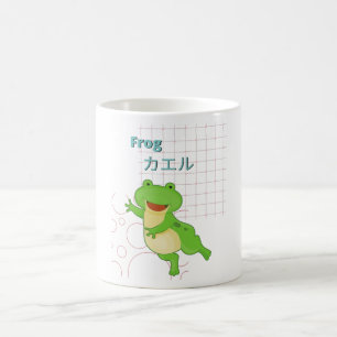 Mug Collection Cute Frog-Kawaii