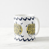 Mug Collection festive Halloween - Halloween arrive (Devant droit)