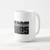 Mug College Station - Texas (Devant droit)