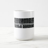Mug Columbia - Caroline du Sud (Centre)