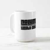 Mug Columbia - Caroline du Sud (Devant gauche)