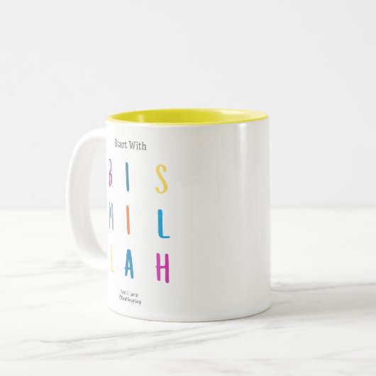 Mug - Commencer avec Bismillah - 11 oz (Devant gauche)