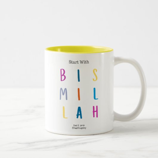 Mug - Commencer avec Bismillah - 11 oz (Droit)