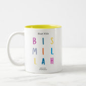 Mug - Commencer avec Bismillah - 11 oz (Gauche)