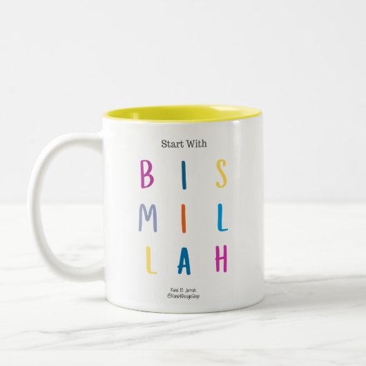 Mug - Commencer avec Bismillah - 11 oz (Gauche)