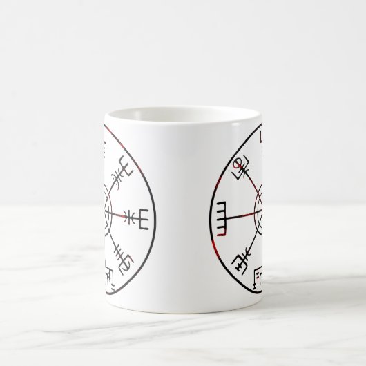 Mug Compas liquide végétalien (Centre)