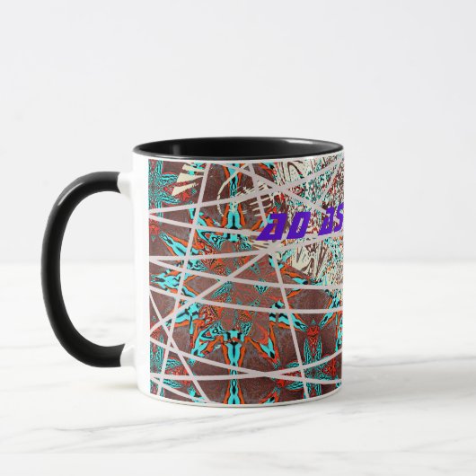 Mug Complexité future d'Ad Astra (Gauche)