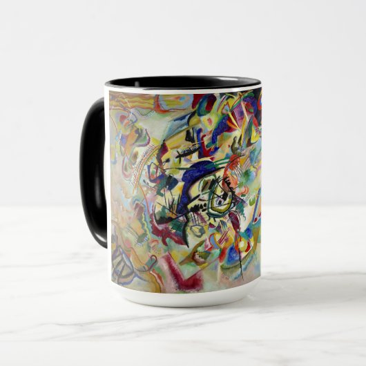 Mug Composition VII, 1913 par Wassily Kandinsky (Devant gauche)