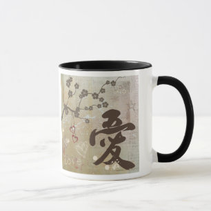 Mug Conception "amour" MugCup de kanji