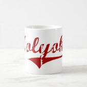 Mug Conception classique de Holyoke le Massachusetts (Centre)