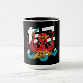 Mug Conception de chef de sushi de pieuvre drôle (Centre)