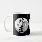 Mug Conception de Chinois de Yin Yang (Gauche)