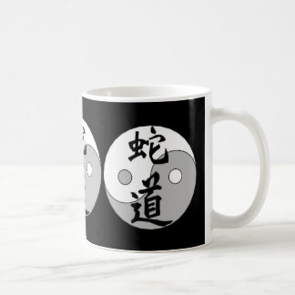 Mug Conception de Chinois de Yin Yang