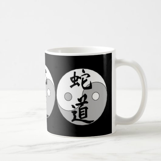 Mug Conception de Chinois de Yin Yang (Droite)