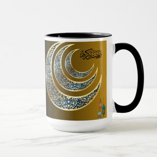 Mug Conception de Ramadan Mubarak – Beau Croissant Isl (Droite)
