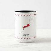 Mug Conception de souvenir de drapeau japonais dans un (Centre)