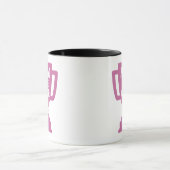 Mug Conception de trophée Maman de l'année (Centre)