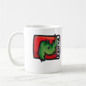 Mug Conception du Kenya (Gauche)
