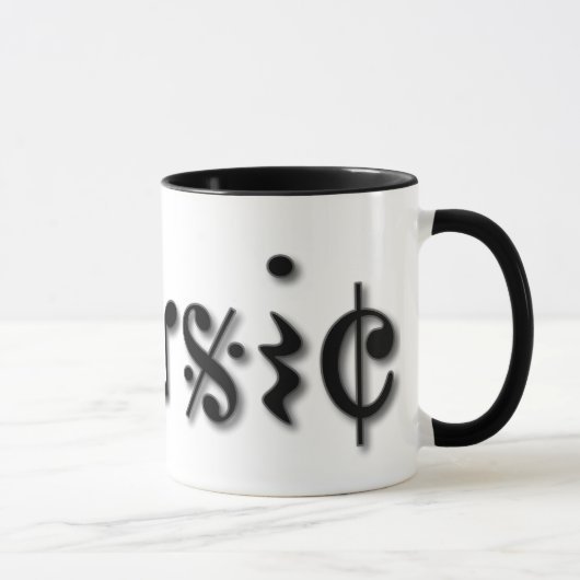 Mug Conception du texte de musique (Droite)