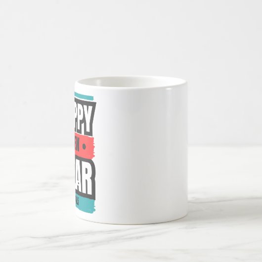 Mug Conception dynamique du nouvel an 2025 (Centre)