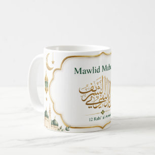 Mug Conception islamique verte et dorée Mawlid Mubarak