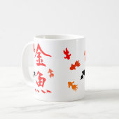 Mug Conception japonaise "poisson rouge " de kanji (Devant gauche)