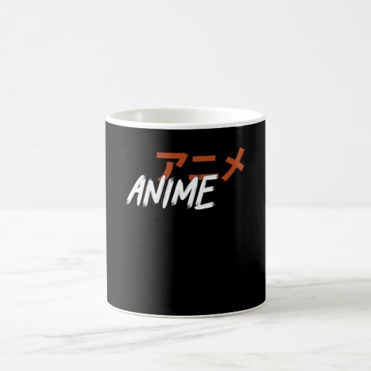 Mug Conception simple de l'amateur (Centre)